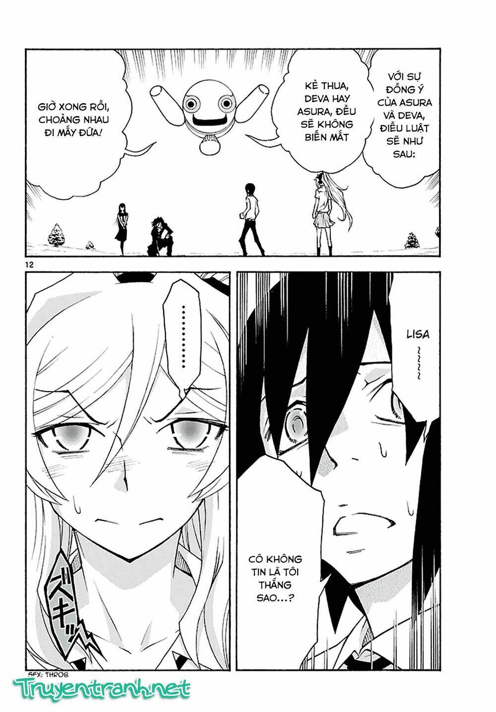 popcorn avatar chapter 17 15