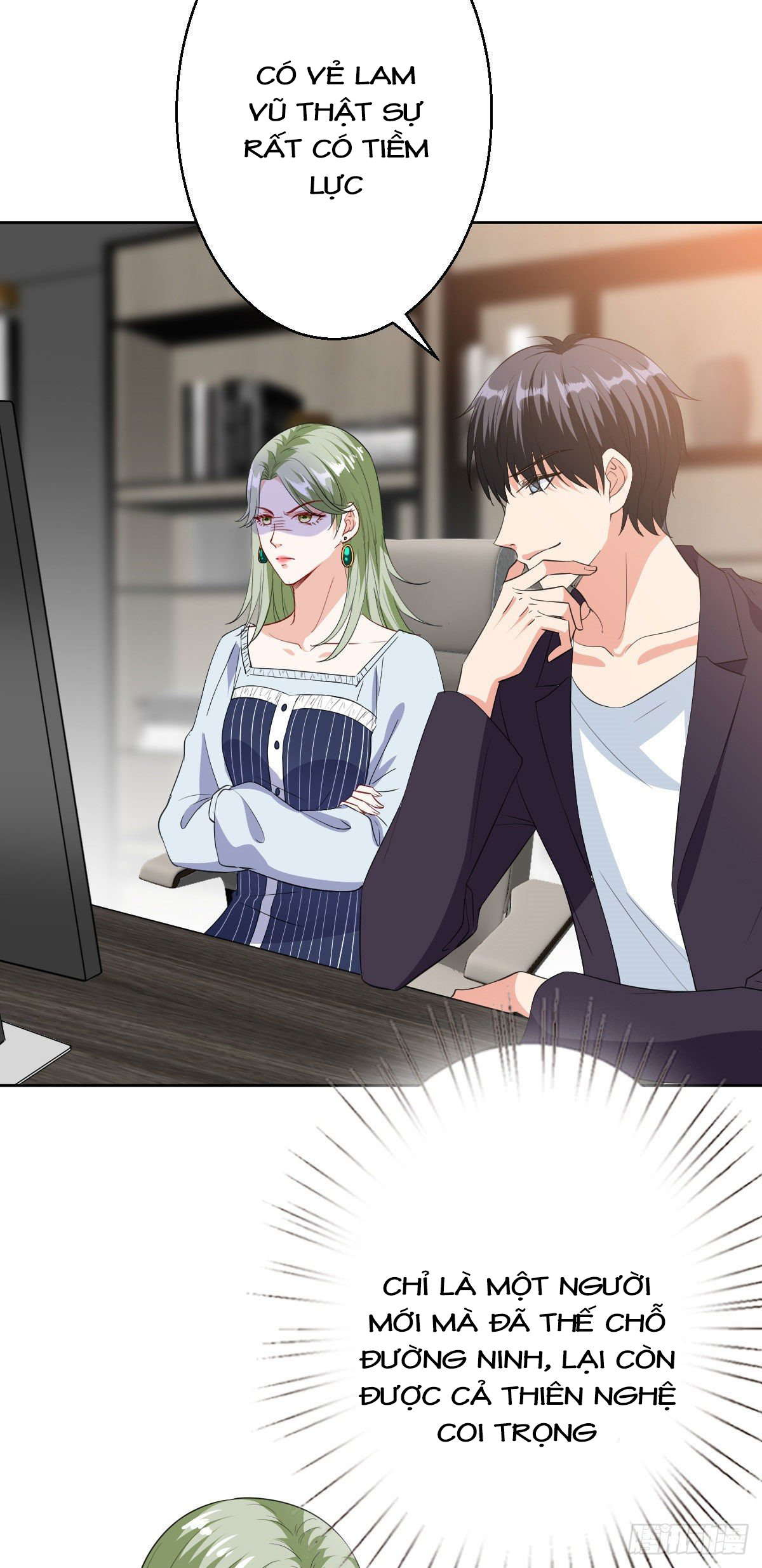 thí hôn lão công, cần giúp sức chapter 149 15