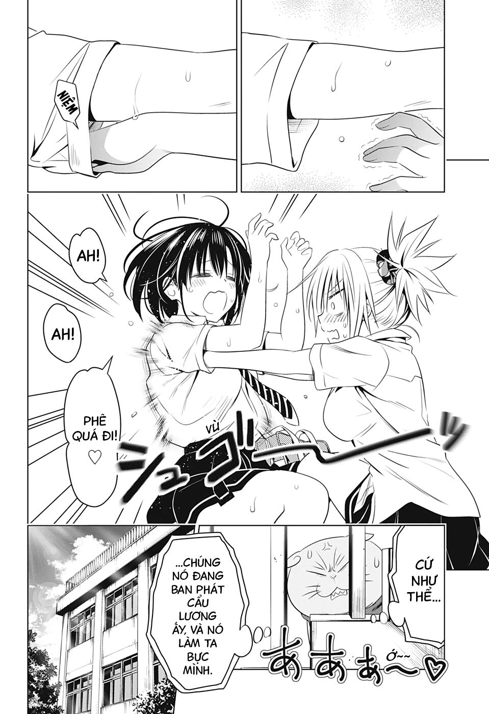 diệt quỷ nhẫn giả chapter 46 10