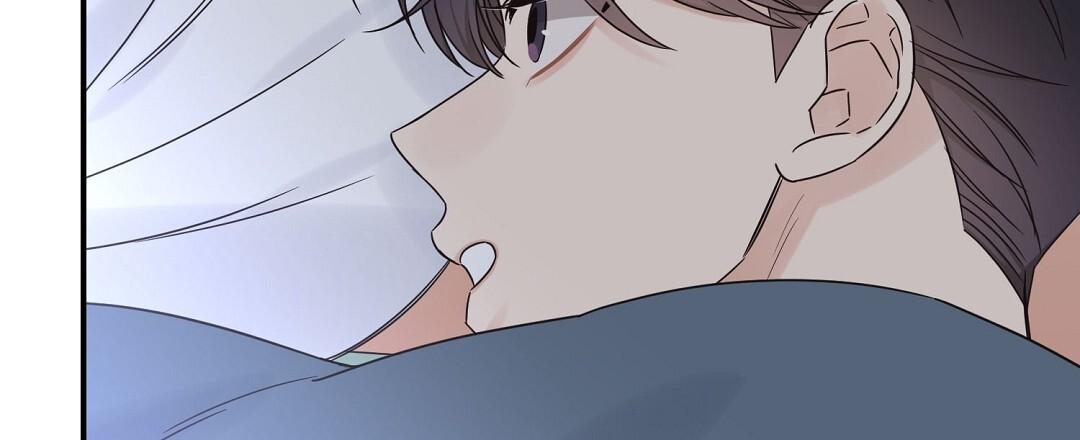 omega complex (end) chapter 46 19