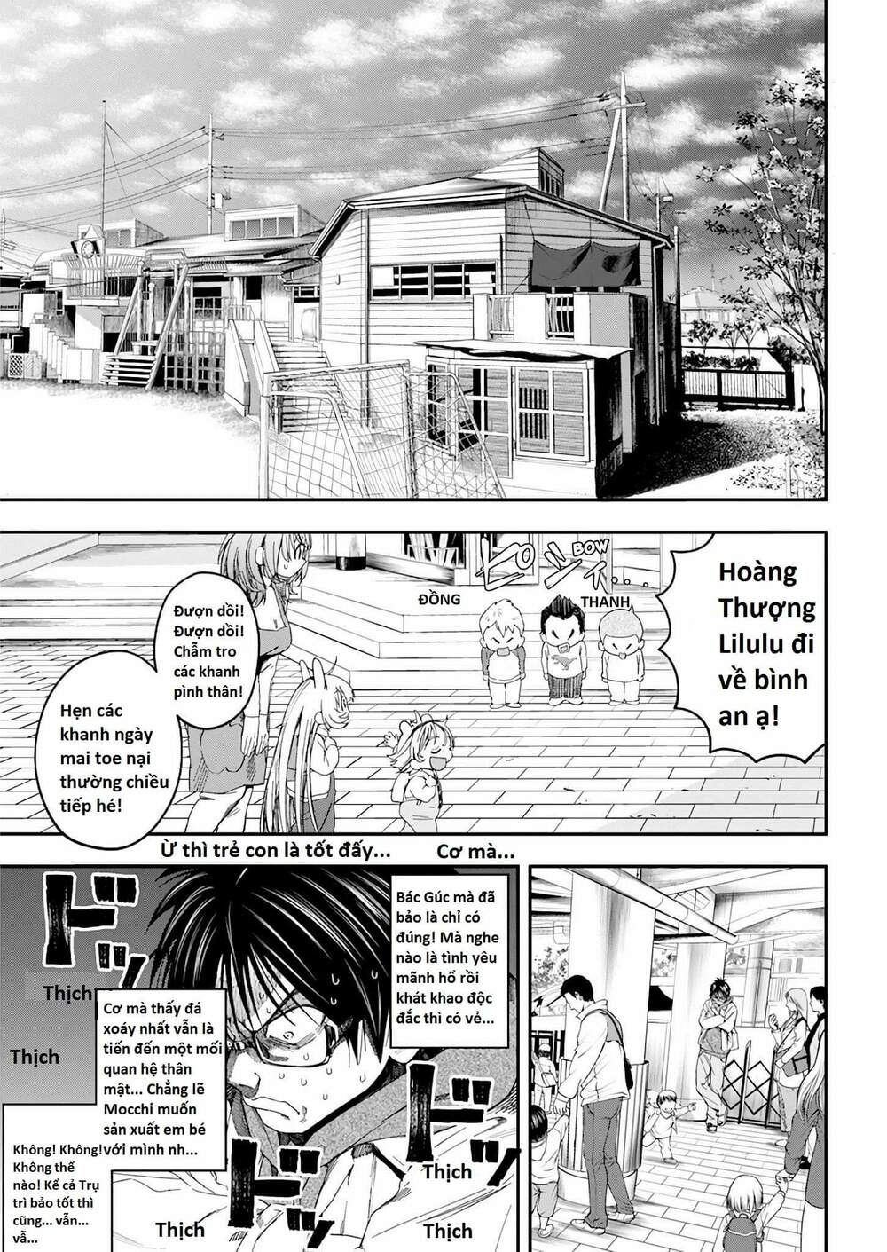 không xóa sổ con người được!! chapter 26.3 5