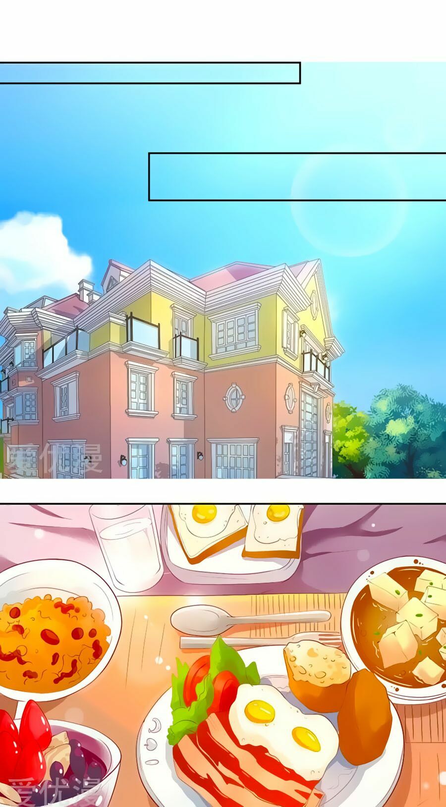 chồng già vợ trẻ trêu nhau hàng ngày chapter 12 30