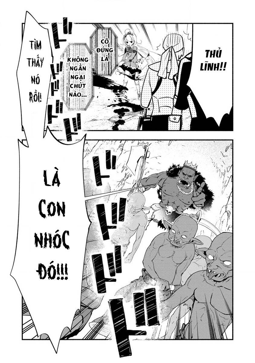 atashi mary-san. ima isekai ni iruno chapter 2 32