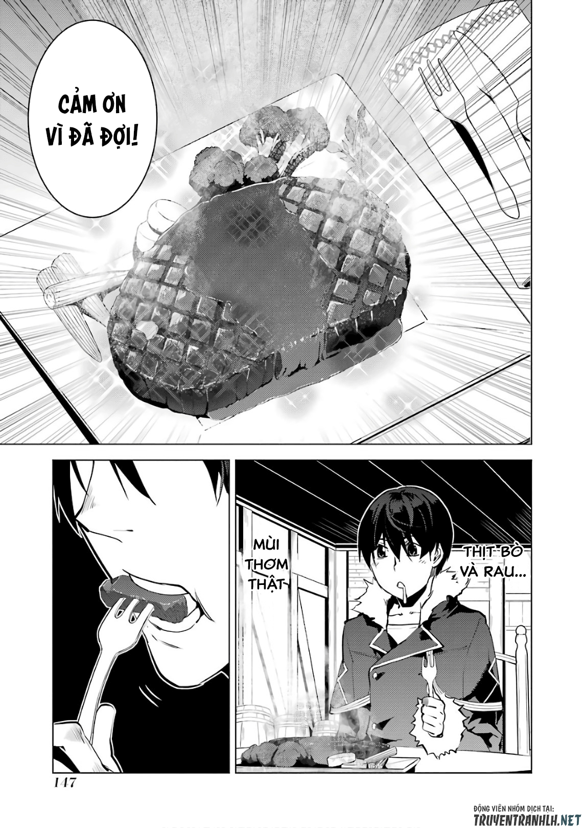 tensei kenja no isekai raifu ~ daini no shokugyo wo ete, sekai saikyou ni narimashita~ chapter 12 27