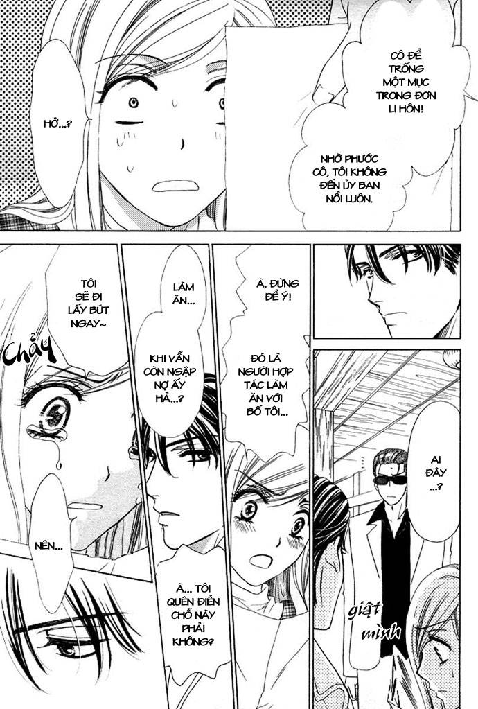 hapi mari chapter 1 42