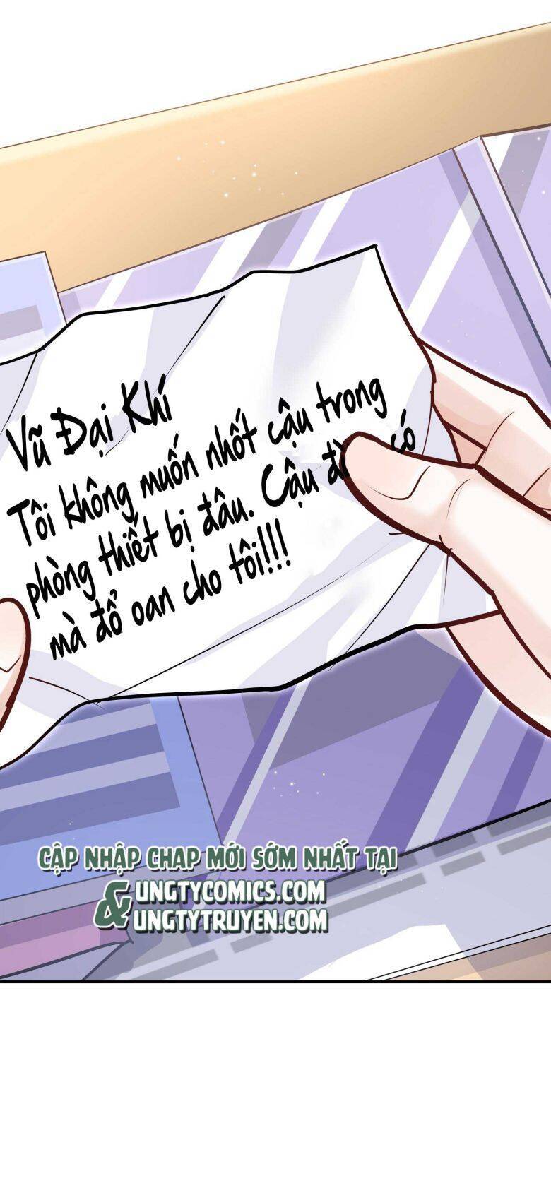 Anh Ấy Sinh Ra Đã Là Công Của Tôi chapter 58