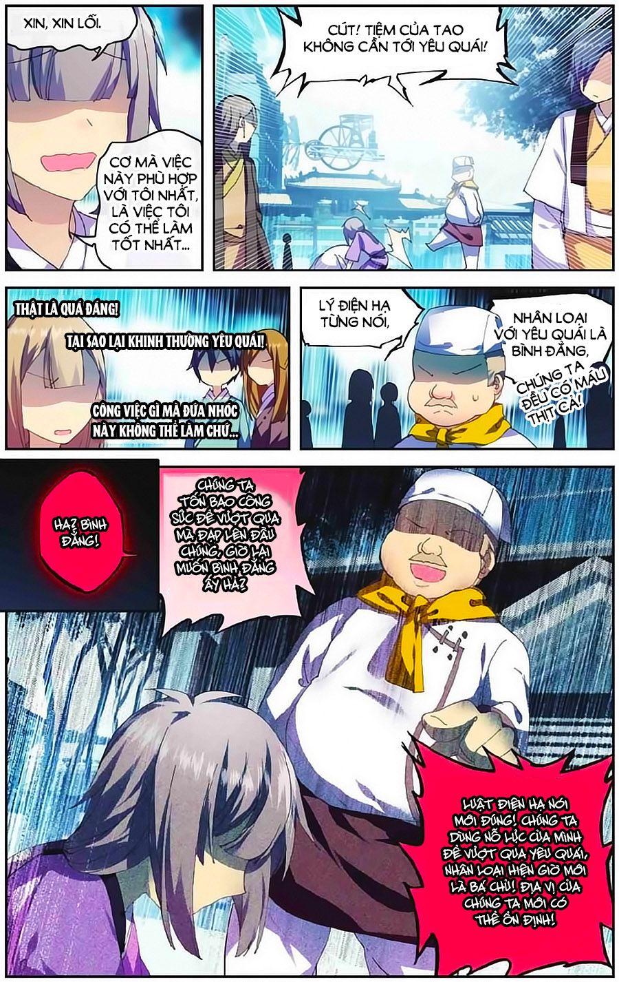 thiên hành thiết sự chapter 69 3