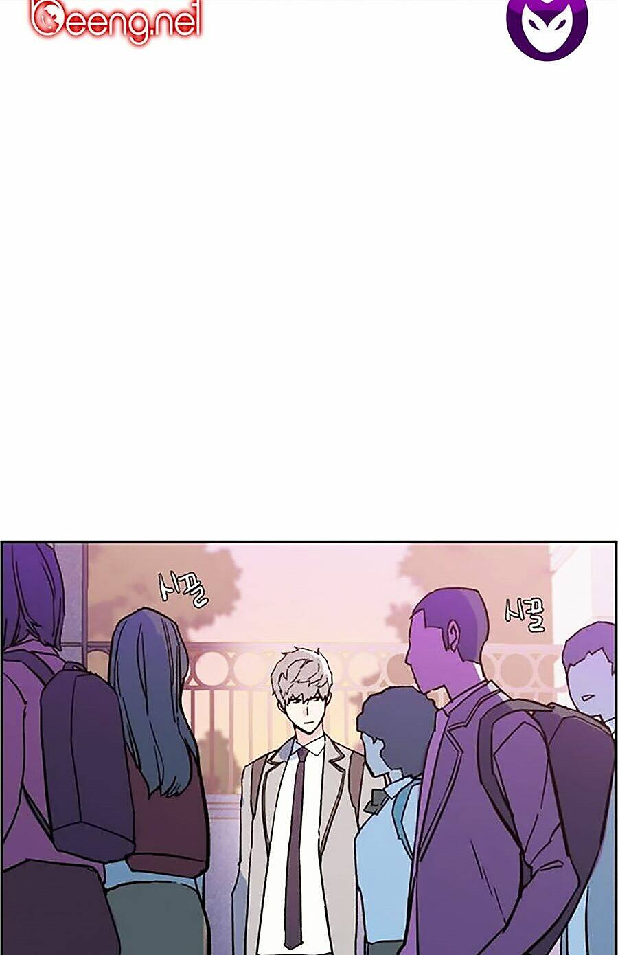 bạn học tôi là lính đánh thuê chapter 5 137