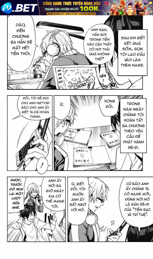 họa sĩ truyện tranh chapter 16 12