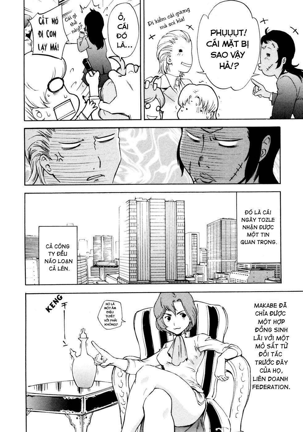 ganota no onna chapter 8 18