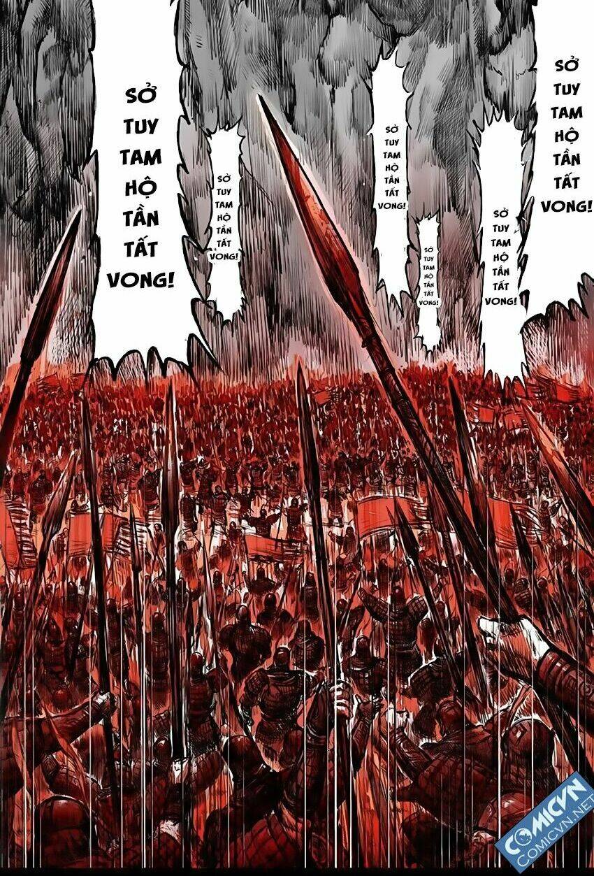 đại phong ca chapter 1 16