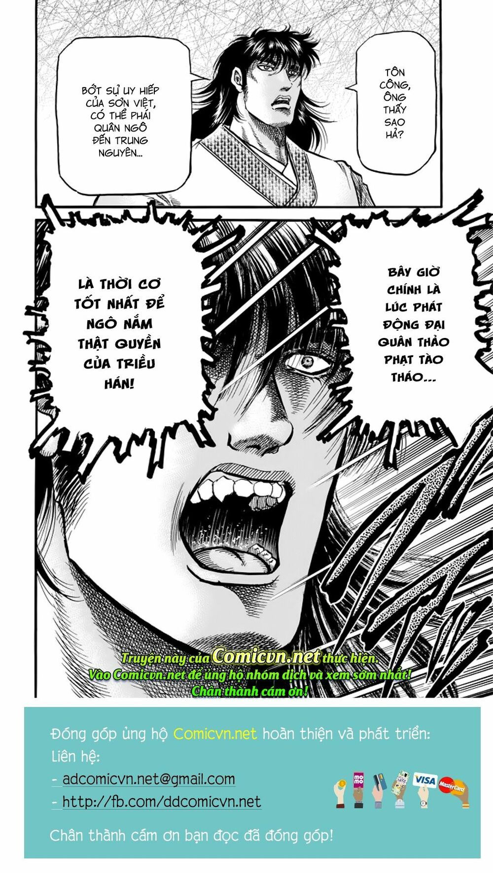 chú bé rồng - ryuuroden chapter 291.2 1