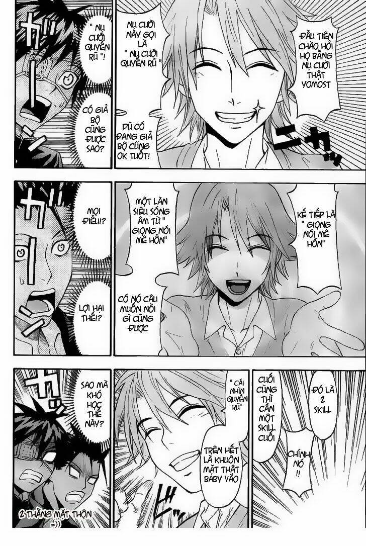 lock on! chapter 15 8