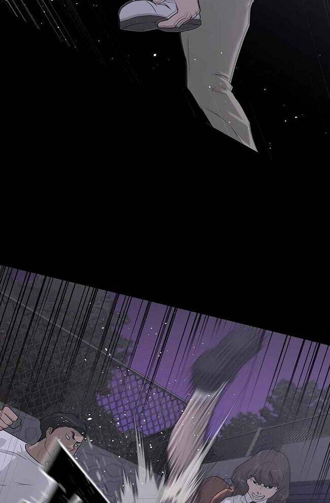 trigger chapter 41 21