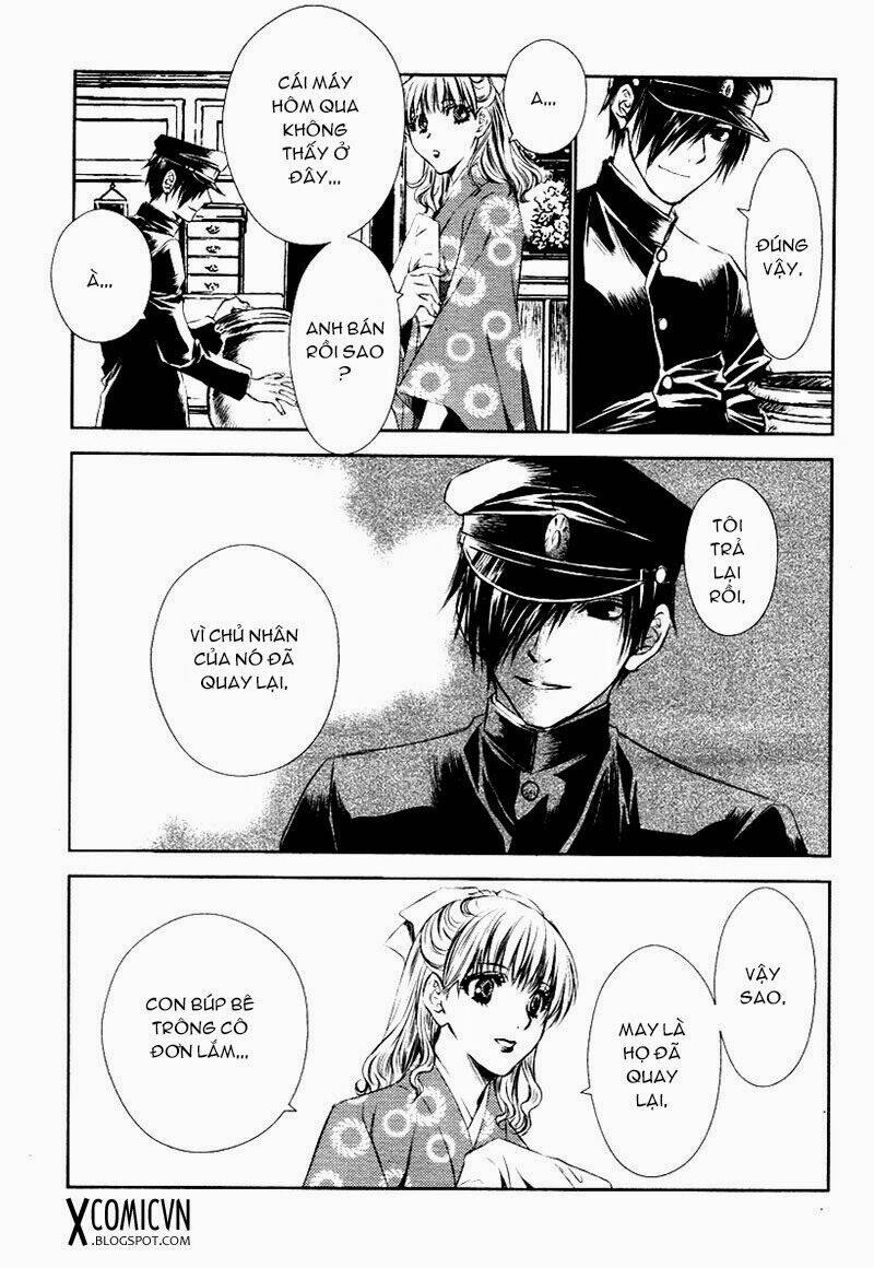 tousei gensou hakubutsushi chapter 2 26