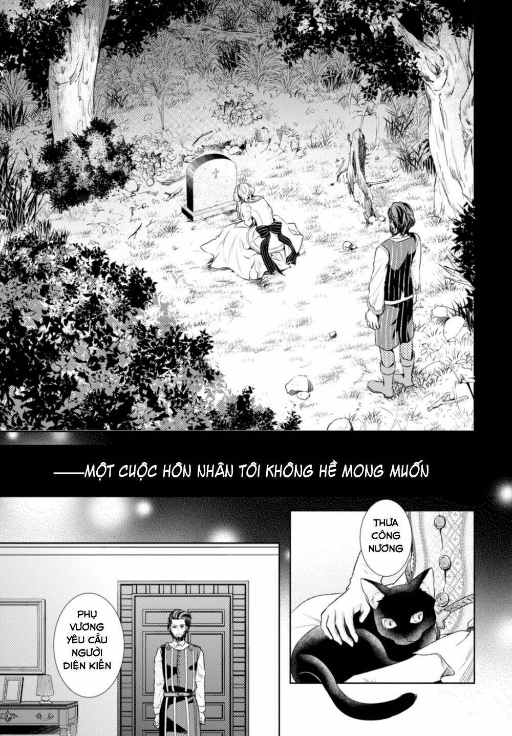 nein ~ 9th story ~ chapter 12 18