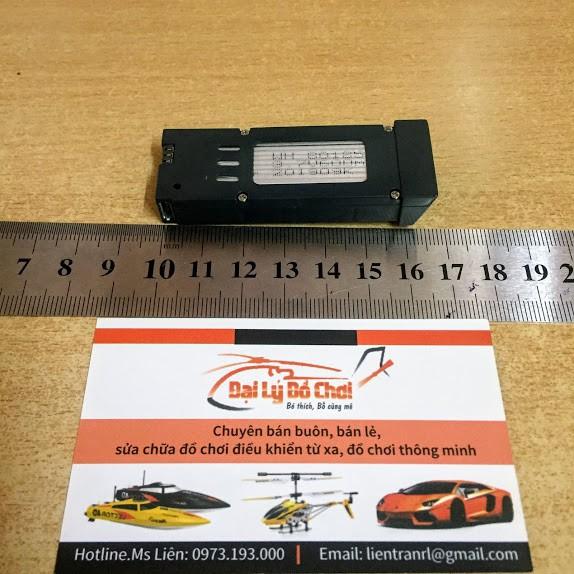 Pin sạc 3.7V dung lượng 600mAh có khung dành cho JY 019HW E58