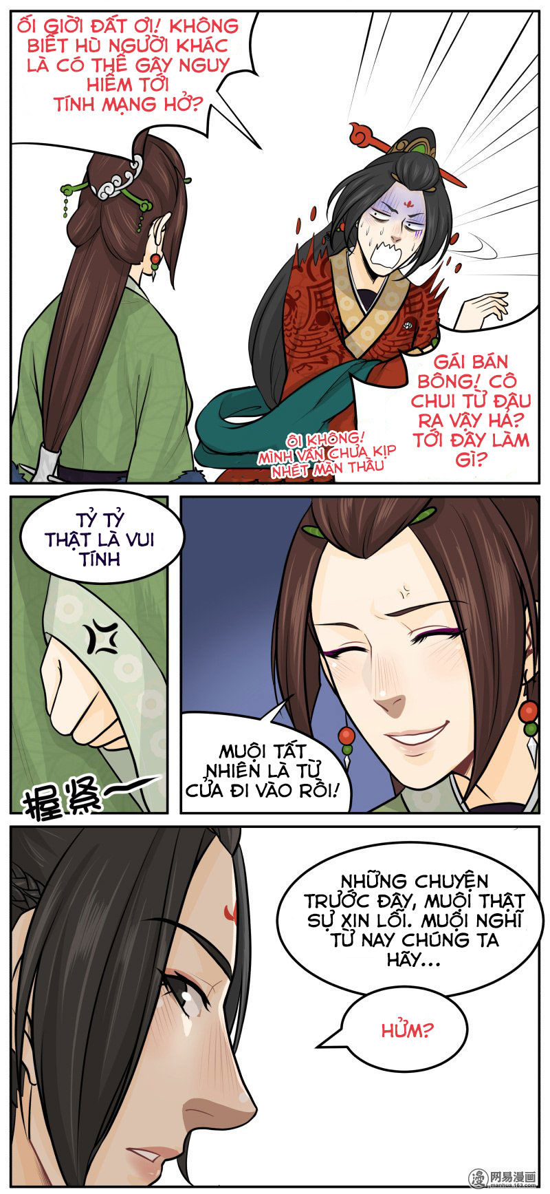 hoàng thượng đoạn tụ! đừng chạm vào ta chapter 50 4