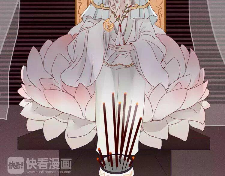 ta chỉ muốn giết ngươi chapter 29 72