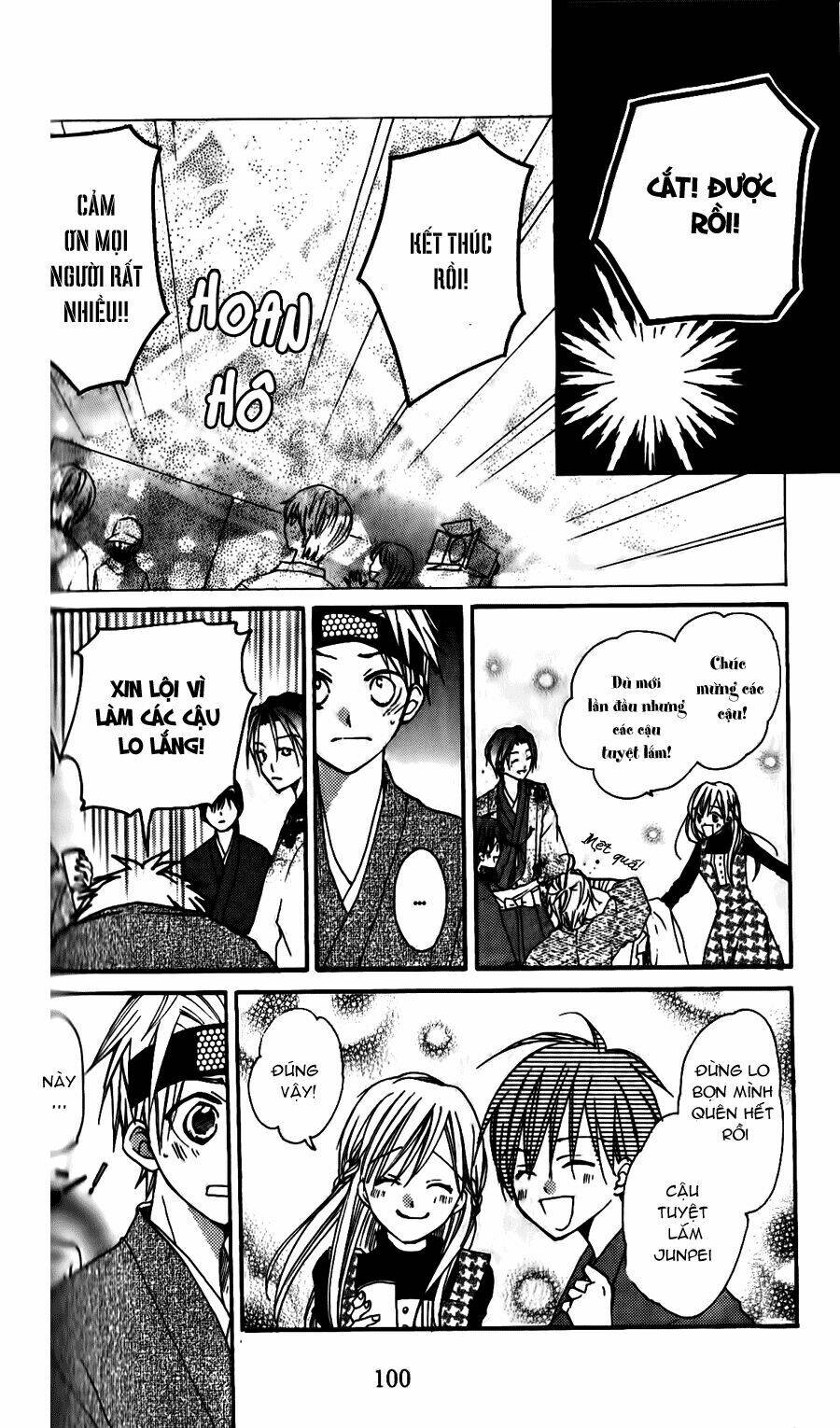 crash! chapter 22 29