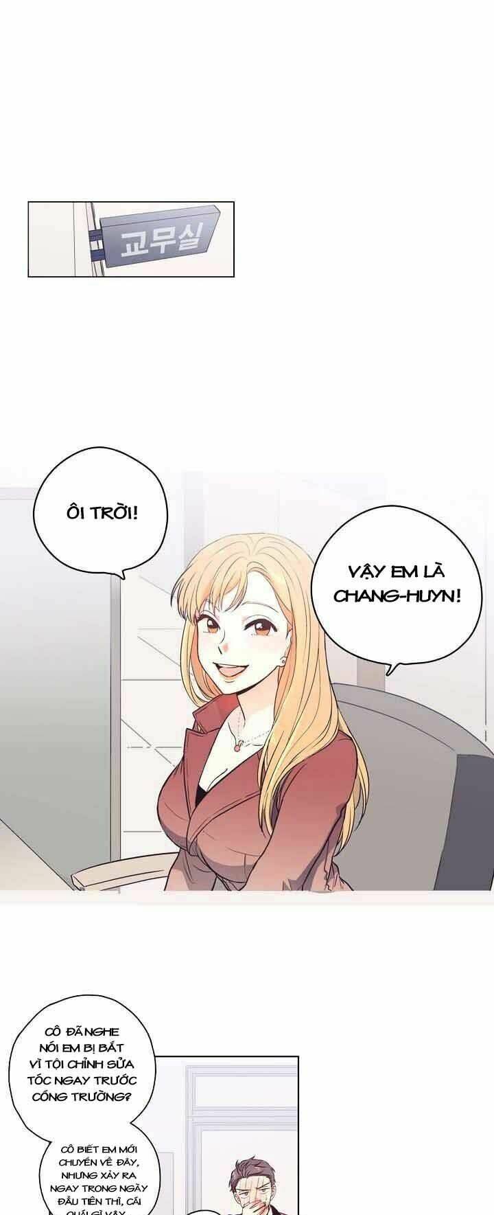 pride complex chapter 1 19