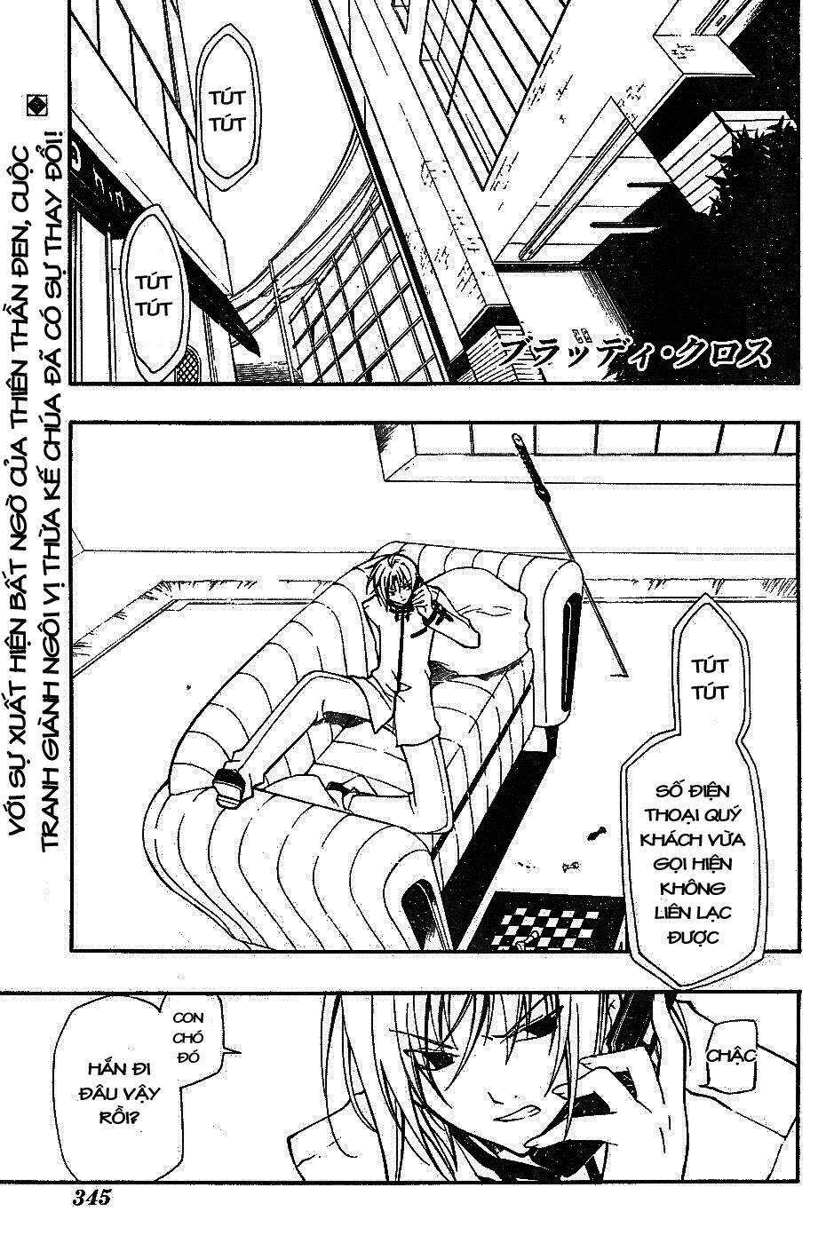 bloody cross chapter 4 2