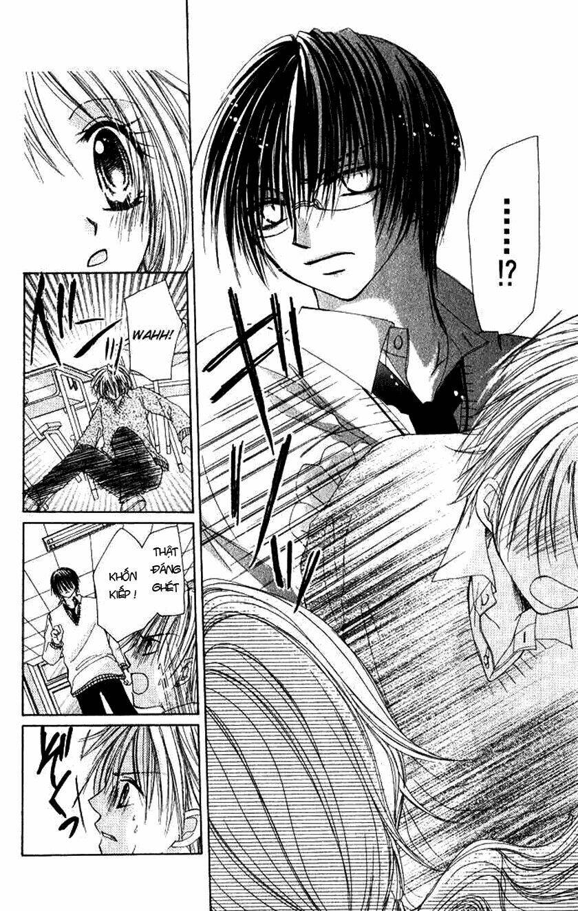 atashi no okiniiri chapter 0 38