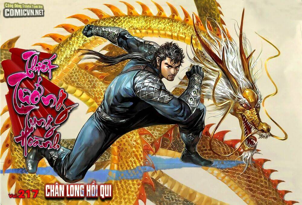 thiết tướng tung hoành (cựu tác) chapter 217 1