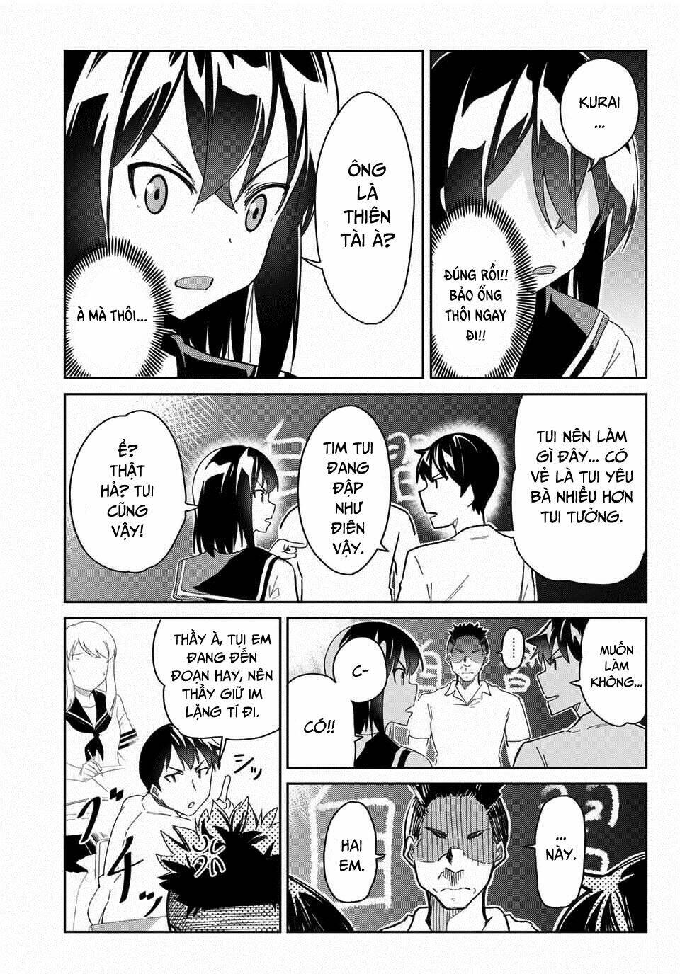 bakapple chapter 1 4