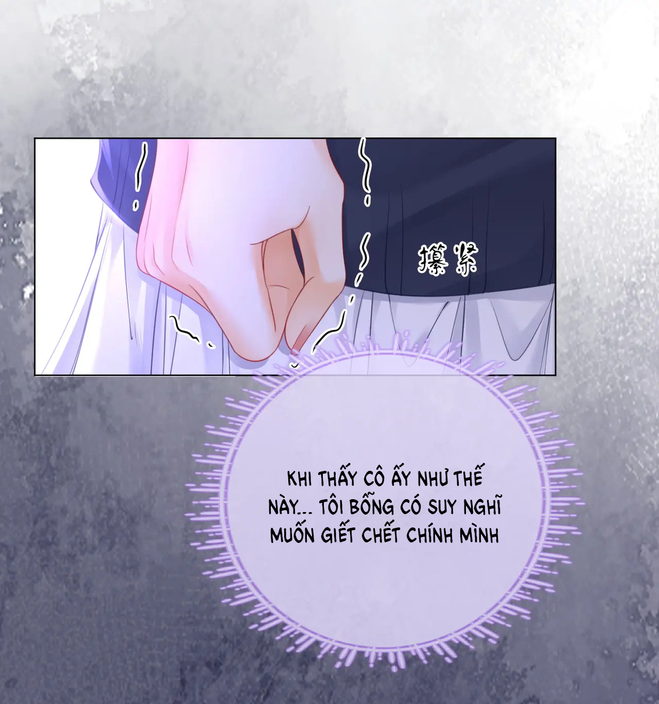 Cố Tiểu Thư Và Khúc Tiểu Thư chapter 62 - Trang 34