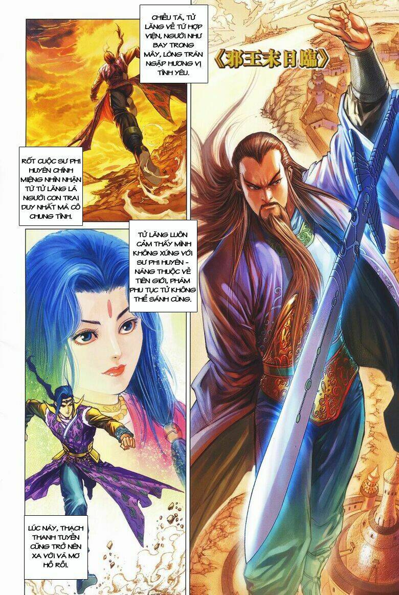 đại đường song long truyện chapter 153 2