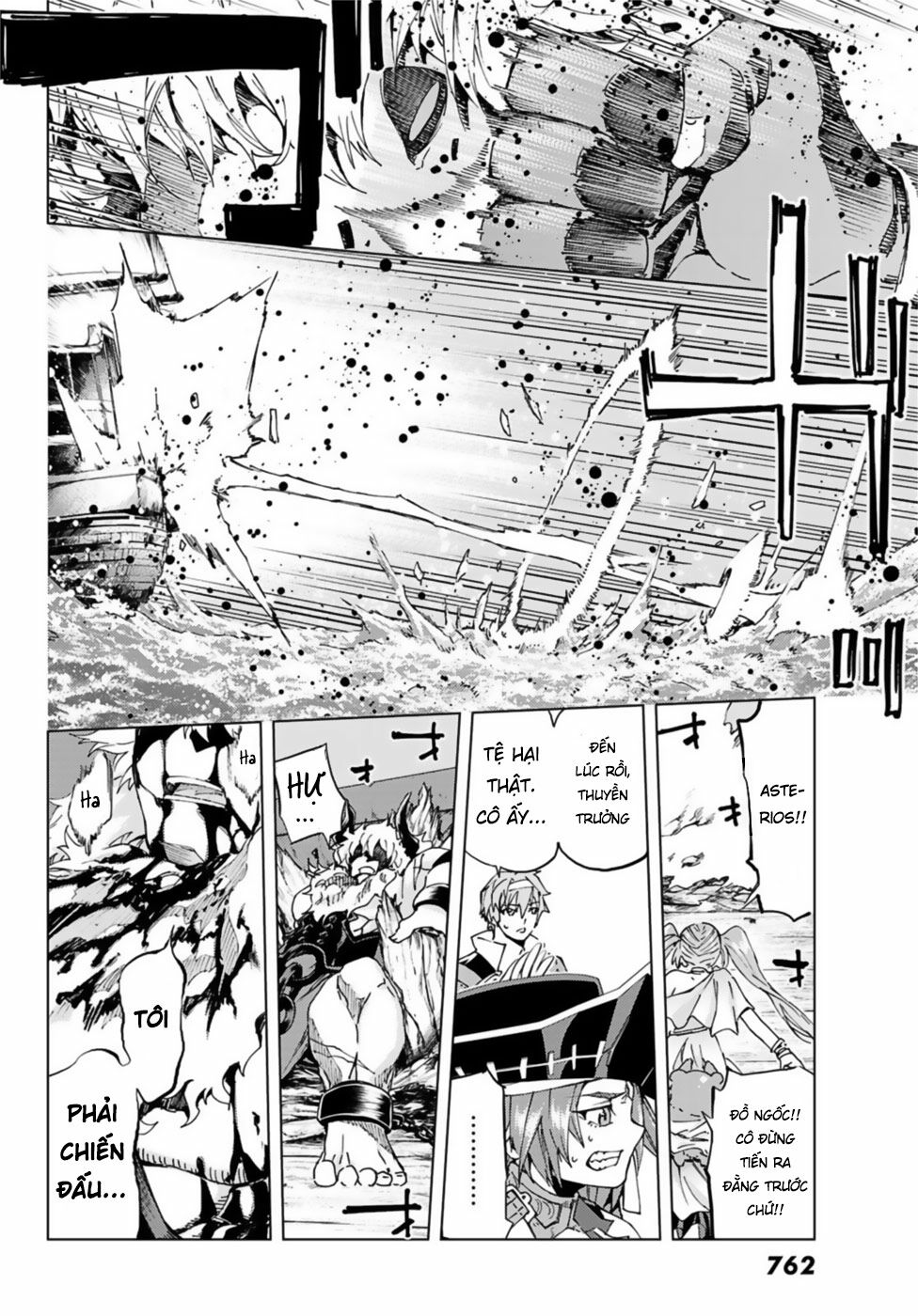 fate/grand order -turas realta- chapter 27 31