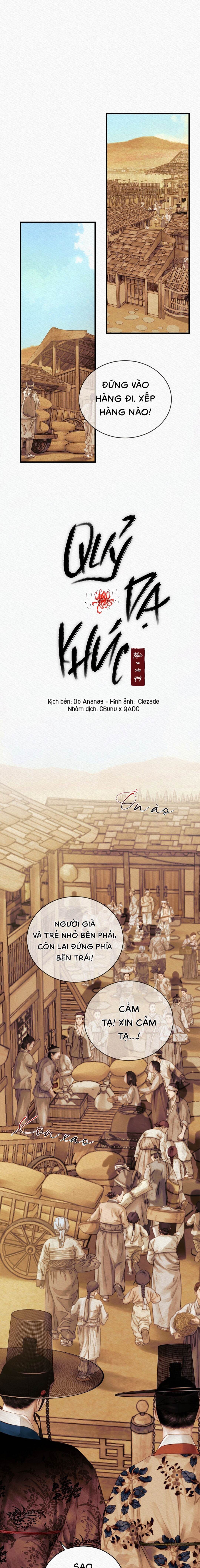 qủy dạ khúc chapter 74 1