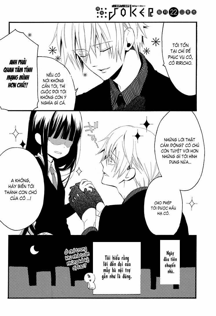 inu x boku ss chapter 1 13