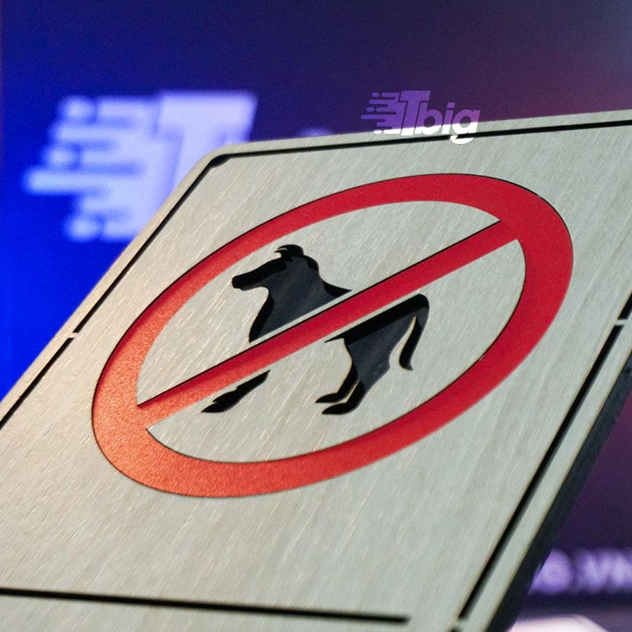 Bảng gỗ No Pets mẫu TC07 loại dán tường trang trí