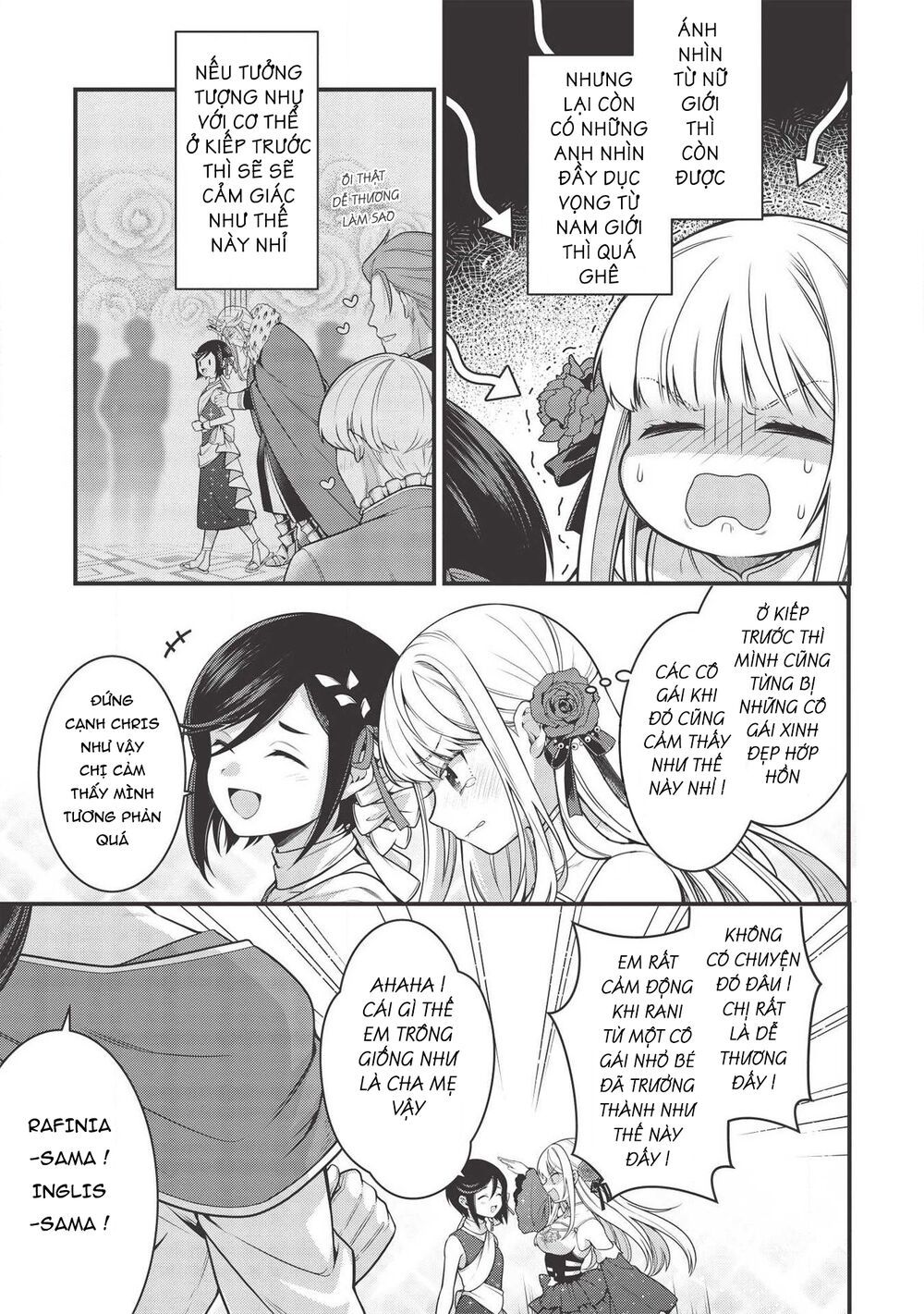 eiyuu-ou, bu o kiwameru tame tensei su - soshite, sekai saikyou no minarai kishi ~ chapter 5.2 9