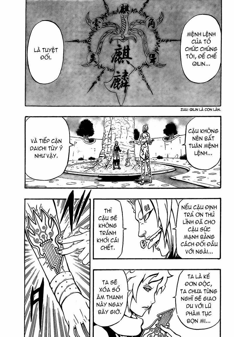 blazer driver chapter 6 18