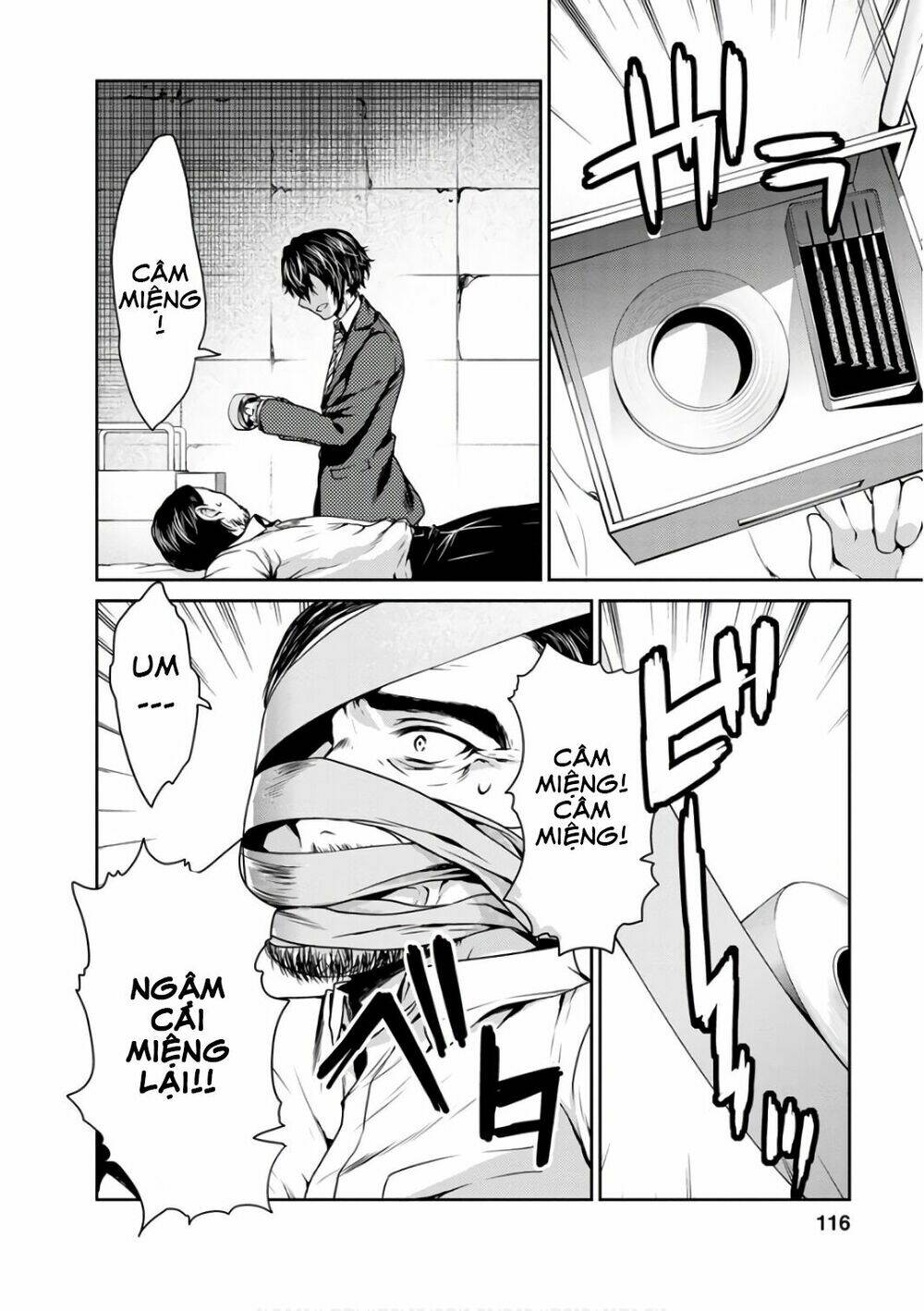 goumon tournament chapter 13 34