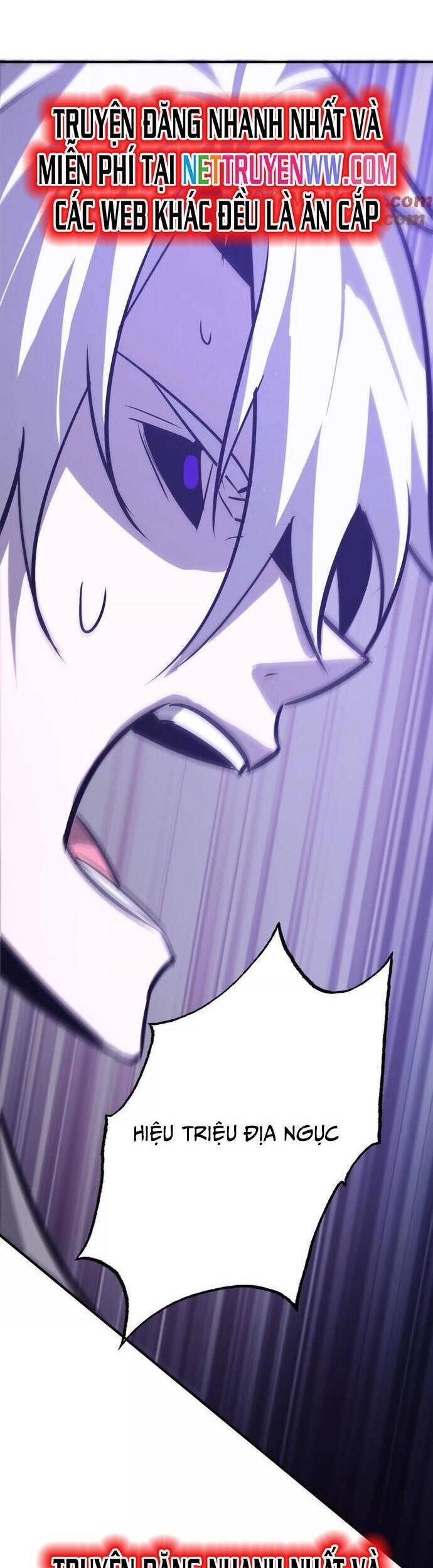 võng du chi thiên hạ vô song chapter 72 58