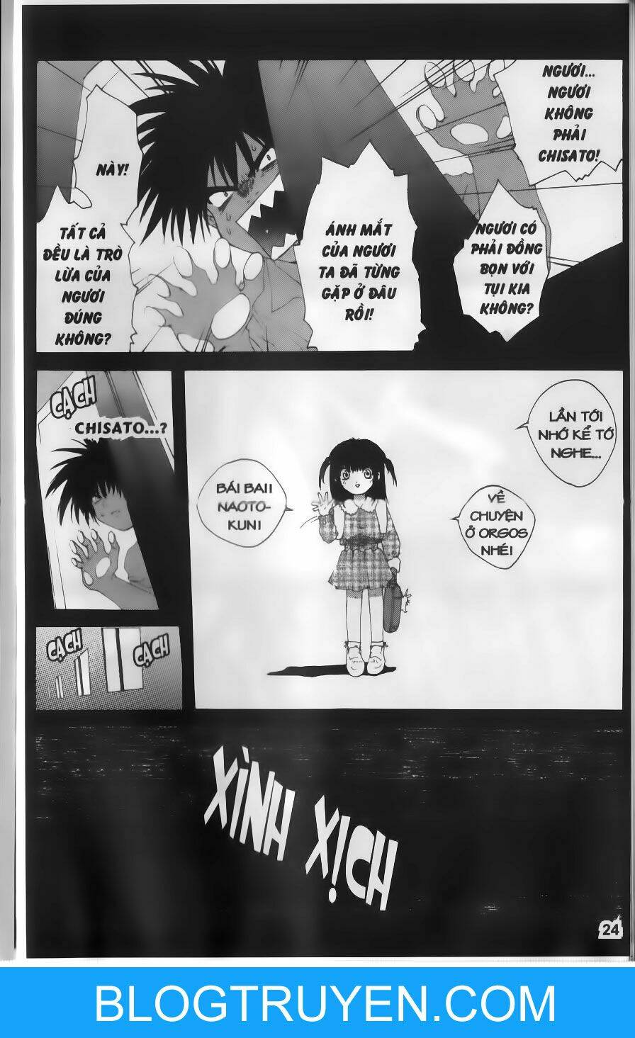 dersert coral chapter 11 26