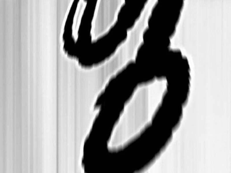 Thể Thao Cực Hạn chapter 492.5 72