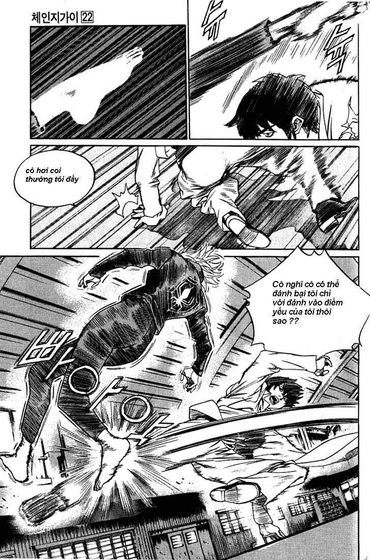 change guy chapter 235 4