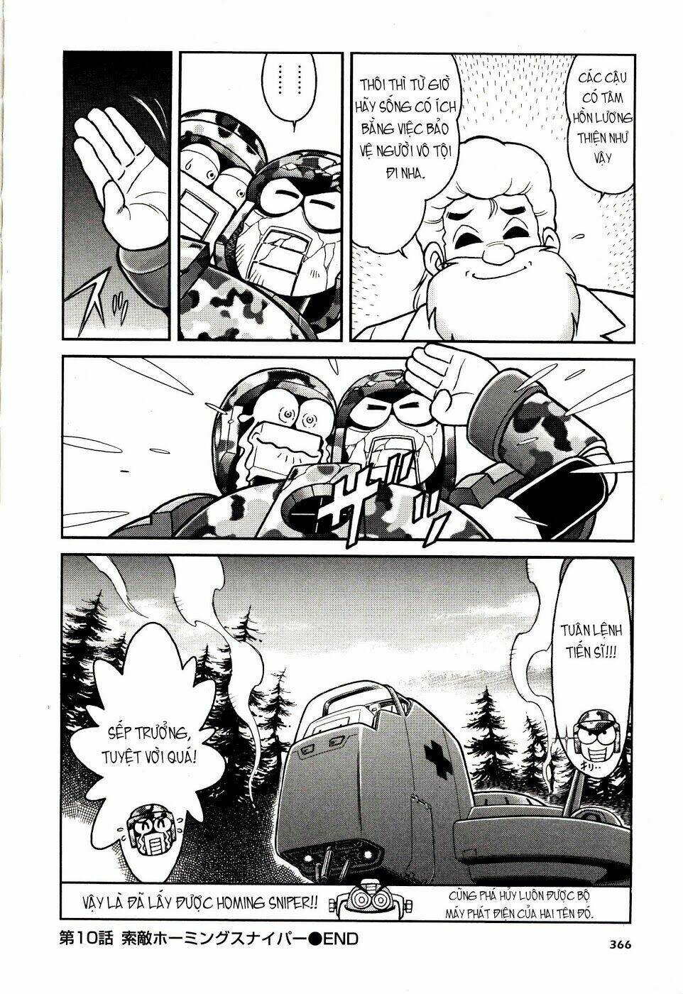 rockman: series chapter 10 34