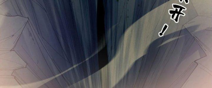 ẩn cư mười vạn năm, đời sau mời ta rời núi chapter 40 51