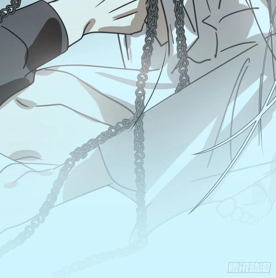 Bắt Lấy Ngao Ngao chapter 165 - Trang 62