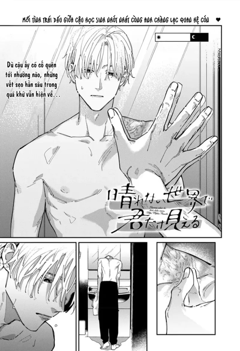 thế giới của em chapter 4 3