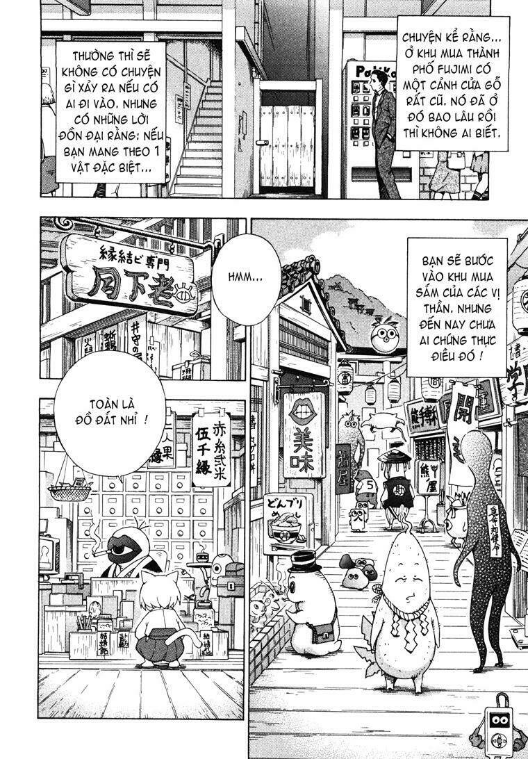 kami sen chapter 7 4