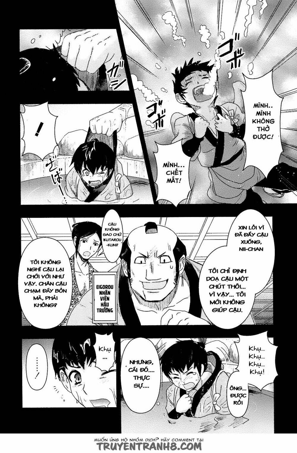 nàng thám tử oiran chapter 3 14