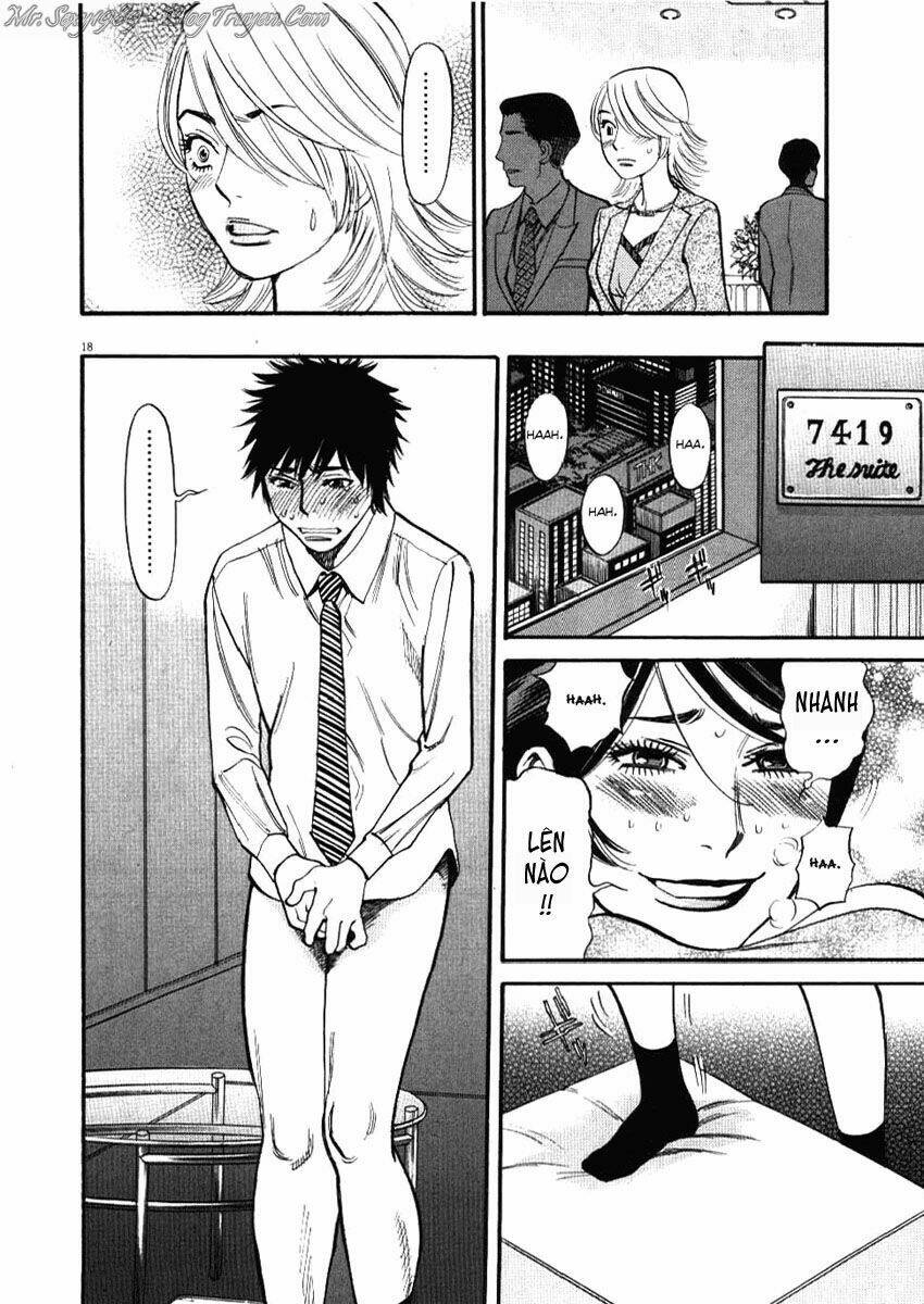 kono s o mi yo chapter 23 18