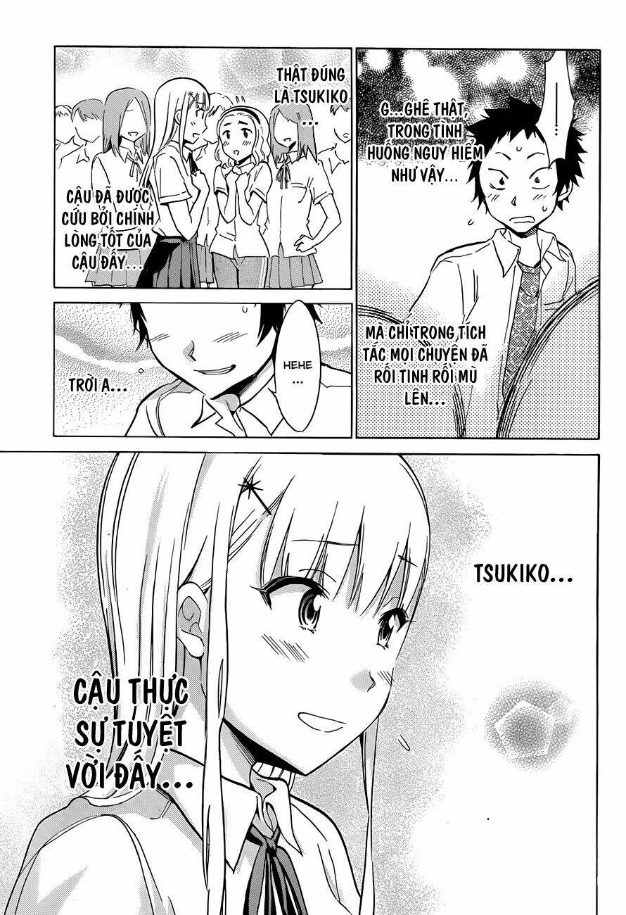 shishunki no iron maiden chapter 14 20